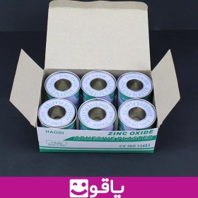 تصویر چسب لوکوپلاست 5x5 زینک اکساید هاودی haodi بسته 6 عددی 