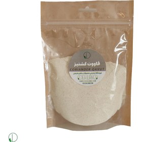 تصویر قاووت گشنیز کاشان 