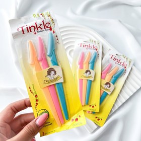 تصویر تیغ اصلاح 