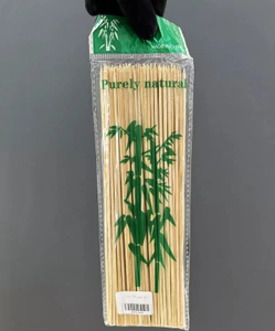 تصویر فروشگاه لوازم قنادی سپهر