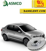 تصویر دیسک ترمز جلو رنو سیمبل ASMCO 