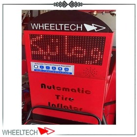 تصویر درجه باد دیجیتال هوشمند اتوماتیک 