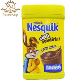 تصویر نسکوئیک کاکائویی 420 گرم Nesquik