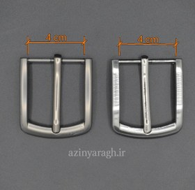 تصویر سگک کمربندی ۴ سانت - دودی 