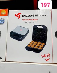 تصویر دونات ساز مباشی بزرگ ۱۲ عددی 