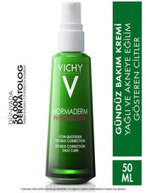 تصویر Vichy مراقبت روزانه پوست فیتوسولوشن نورمادرم کرم مراقبت روزانه پوست 50 میلی لیتر 