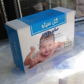 تصویر صابون بچه 