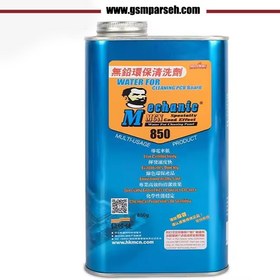 تصویر مایع تمیز کننده برد Mechanic 850 1000ml 