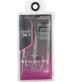 تصویر قیچی استالکس اکسپرت 50/1 