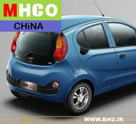 تصویر لنت ترمز عقب ام وی ام 110S ـ MHCO china MVM 110S