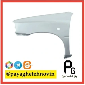 تصویر فروشگاه پایا قطعه