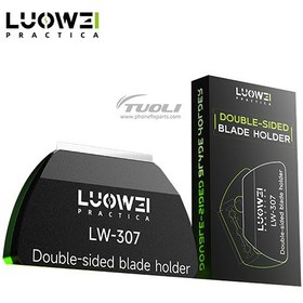 تصویر تیغ قاب باز کن LUOWEI LW 307 