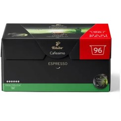 تصویر کپسول قهوه چیبو Cafissimo Espresso Brasil بسته 96 عددی 