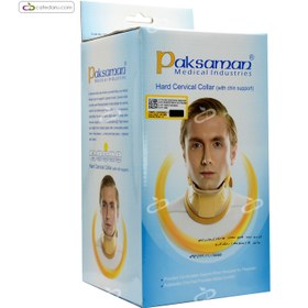 تصویر گردن بند طبی سخت چانه دار صادراتی پاک سمن رنگ کرم Paksaman Hard Cervical Collar