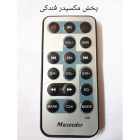 تصویر کنترل اصلی و اورجینال پخش ماشین مکسیدر بلوتوثی دکلس دار Maxedeer 