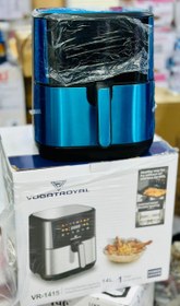 تصویر سرخ کن رویال مدل VR1415 ظرفیت ۱۴ لیتر هواپز 