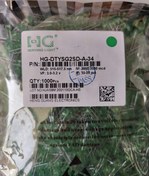 تصویر ال ای دی اوال HG سبز بسته 1000 عددی Ovall HG green 1000 pcs