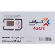 تصویر سیمکارت 4G آسیاتک به همراه ۱ عدد خط تلفن ثابت voip 