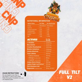 تصویر پمپ فول تیلت 570 گرم سی ان پی CNP Professional Full Tilt V2 570g