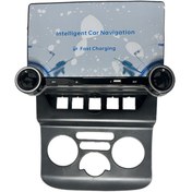 تصویر پخش کننده تصویری مدل Mediabar ولوم دارمناسب برای رانا 