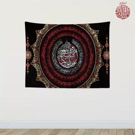 تصویر کتیبه محرم کد S332 