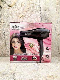 تصویر سشوار موتور سنگین براون آلمانی BRUNE Santi-Hair BR-8829 5000W Salone Professional