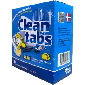 تصویر قرص ظرفشویی اقتصادی Clean Tabs 