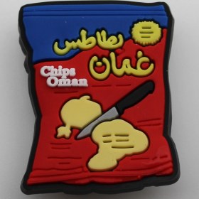 تصویر جیبیتز چیپس عمان 5145 