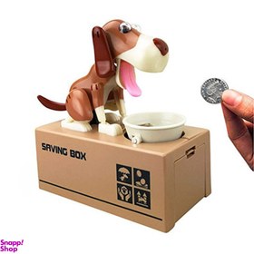 تصویر قلک مدل سگ سکه خور 