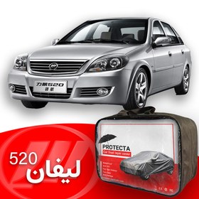 تصویر چادر لیفان 520 