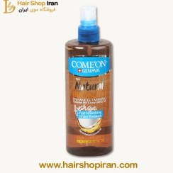 تصویر روغن بدن مخصوص آفتاب پمپی کامان Comeon 