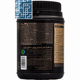 تصویر پودر آمینو EAA ترک نوتریشن طعم لیمو وزن ۳۰۰ گرم 