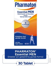 تصویر قرص فارماتون آقایان Essential Men عدد30 Pharmaton Essential Men 30 Tablet