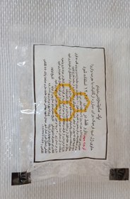 تصویر ژل پاد مایت 