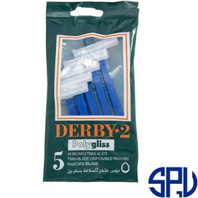 تصویر ژیلت 5عددی 2لبه دربی 