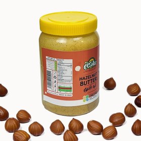 تصویر کره فندق خالص 