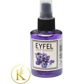 تصویر اسپری خوشبو کننده هوا ایفل با عطر لوندر 120 میل eyfel eyfel