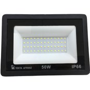 تصویر پروژکتور 50 وات LED-SMD - یکتا افروز 