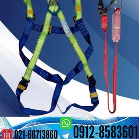 تصویر کمربند هارنس ایمنی شوک دار ماگما MAGMA P5000 SAFTEY HARNESS MODEL P5000