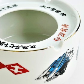 تصویر زیر سیگاری هاسامی 