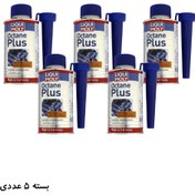 تصویر مکمل سوخت اکتان پلاس لیکومولی OCTANE PLUS بسته 5 عددی 