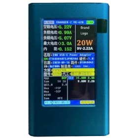 تصویر تستر شارژر YG-628 Z 