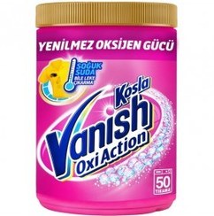 تصویر خرید پودر لک بر لباس ونیش کوسلا حجم 450 گرم مدل Vanish Oxi Action 