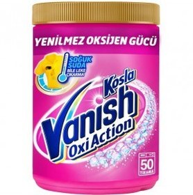 تصویر خرید پودر لک بر لباس ونیش کوسلا حجم 450 گرم مدل Vanish Oxi Action 