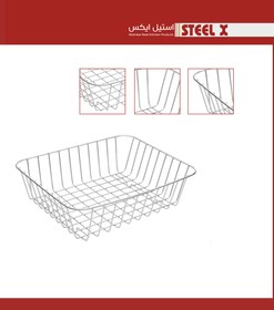 تصویر سبد میوه شوی داخل سینک استیل Steel-X - 36 / استنلس استیل(304) / کروم 