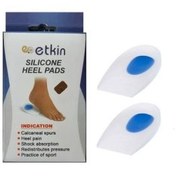 تصویر پد خار پاشنه سیلیکونی اتکین سایز L etkin silicon heel pad