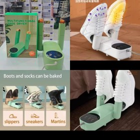 تصویر کفش خشک کن 