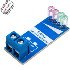 تصویر نمایشگر مقدار شارژ باتری 12 ولت 