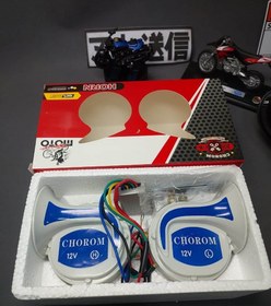 تصویر بوق حلزونی ۱۸ صدا 