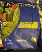 تصویر سولفات پتاسیم (سولوپتاس) 